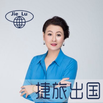 Sally Yu 余穗丽